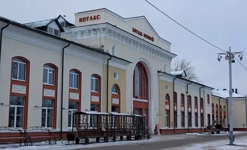Телефоны города котласа
