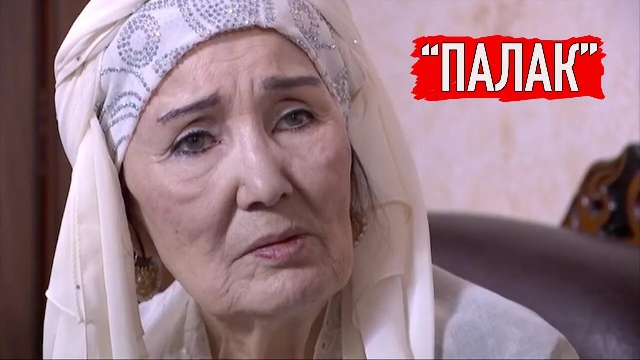 Узб актрисы оталар сузи. Оталар сузи 2022. Оталар сузи 2022. Оталар сузи 2021 янгилари. Оталар сузи узбек.
