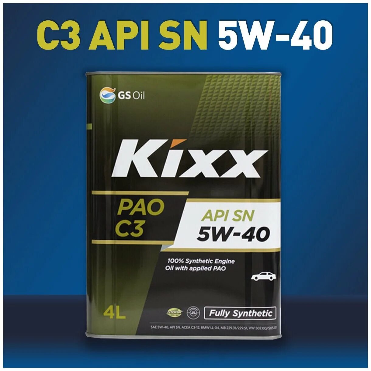 Kixx 5w40 отзывы