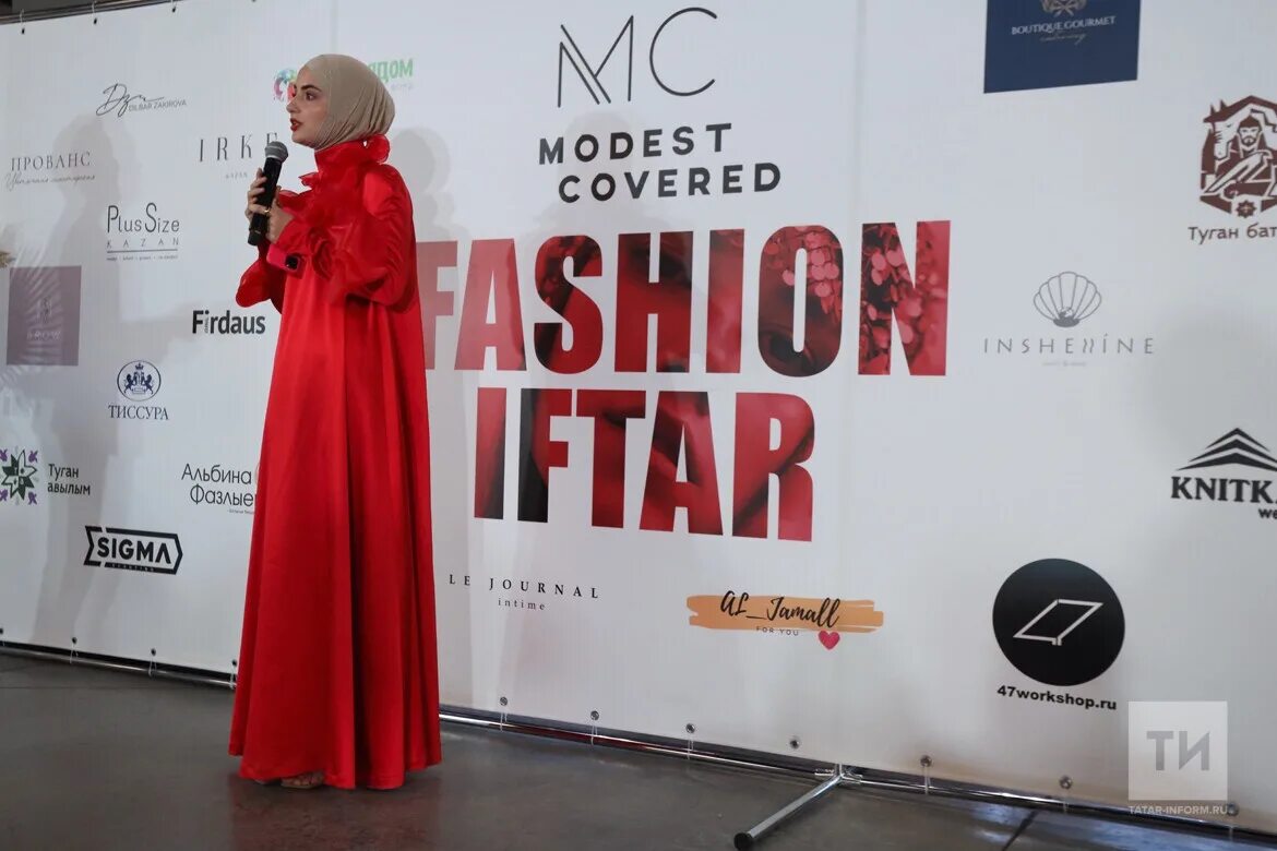 Фэшн ифтар 2024 казань. Фэшн ифтар Казань. Fashion Iftar. Мусульманский показ мод Казань. Фэшн ифтар 2023 Казань.