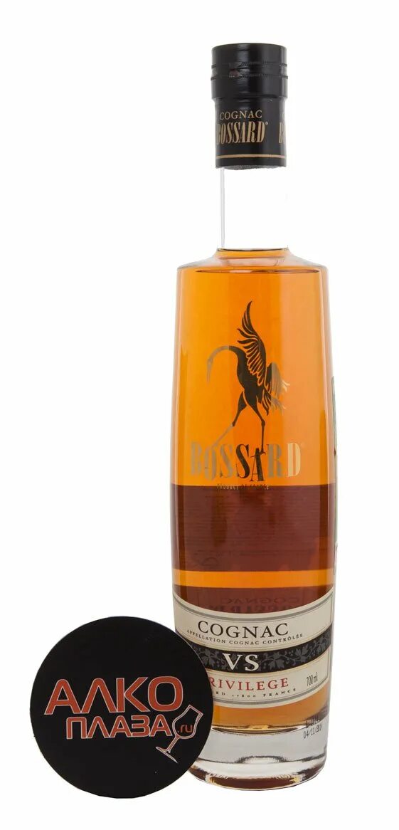 Dobbe cognac vsop 0.7. Dobbe cognac vsop 0.7
