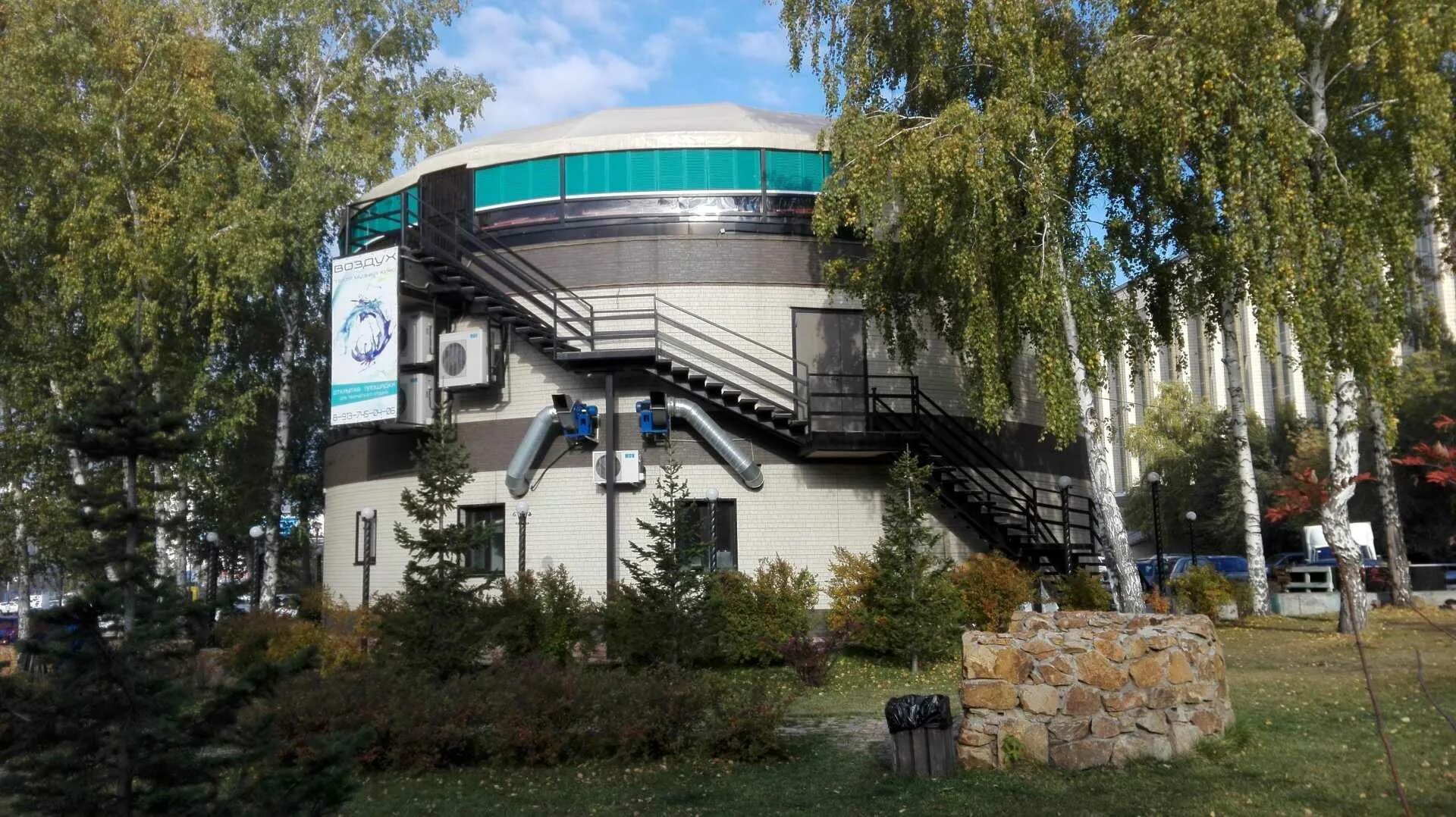 Дёшево, fixed price shop, Smolensk, ulitsa Kirova, 29Д - Yandex Maps