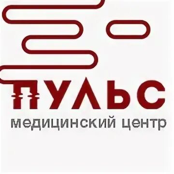 Медцентр пульс тамбов