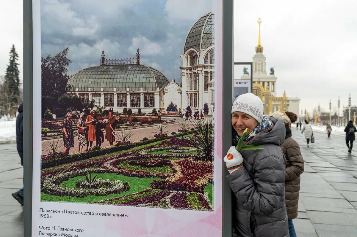 Выставка на вднх 2023 до какого числа. ВДНХ В Москве зимой. Выставка достижений народного хозяйства (ВДНХ). Выставочный центр ВДНХ.