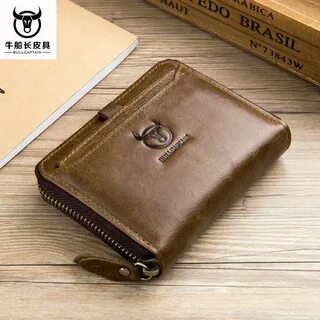 Wallet us