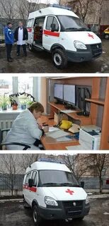 28 апреля скорой помощи
