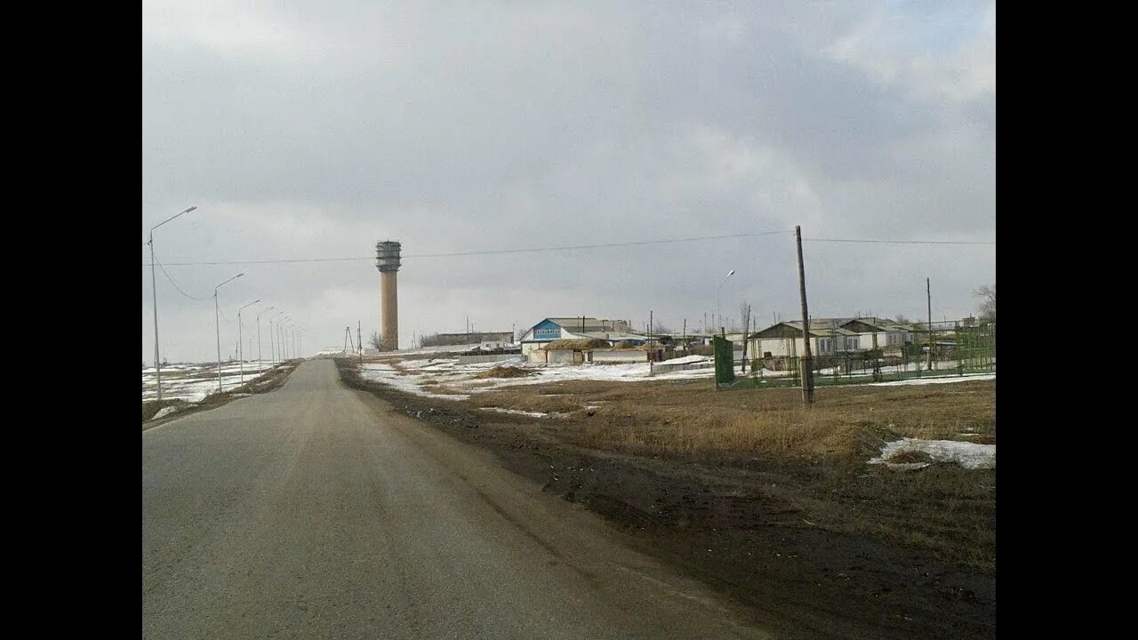 Погода в каражале. Каражал Карагандинская область. Каражал Казахстан. Село Каражал Казахстан. Каражал Казахстан фото.