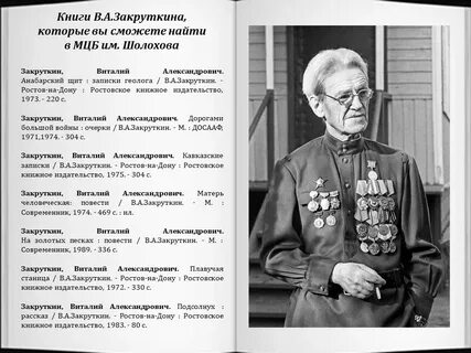 Женское время ул закруткина 70 2 фото