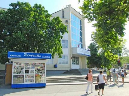 Анапа филиал