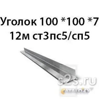 160 160 5 вес метра