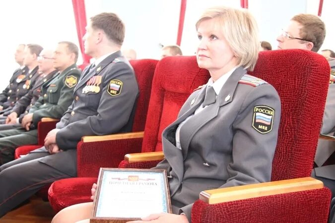 Иц гу свердловская область. Иц гу свердловская область. Иц гу свердловская область. Иц гу свердловская область. Иц гувд со.