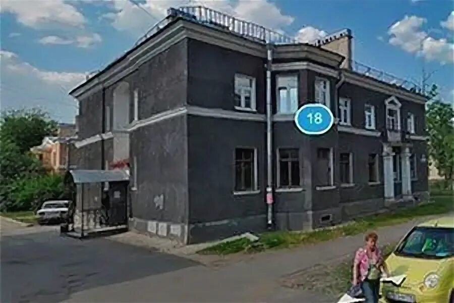 Телефон 72 поликлиники