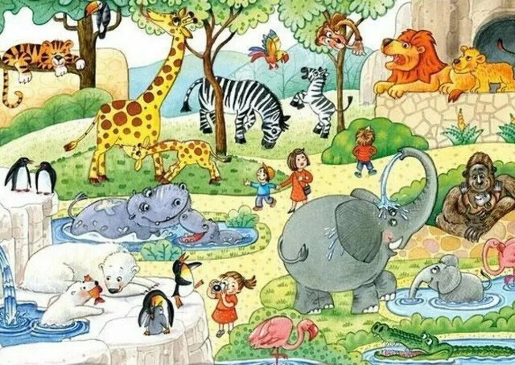 Произведение зоопарк. Дети в зоопарке. Зоопарк для дошкольников. Зоопарк иллюстрация. Картина зоопарк.