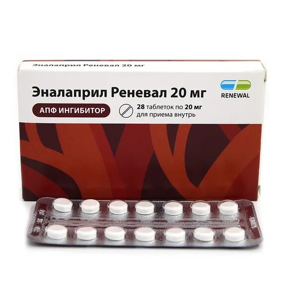 Сколько пить эналаприл. Эналаприл реневал 10 мг. Эналаприл реневал 5 мг. Эналаприл реневал 20 мг. Эналаприл реневал таблетки.
