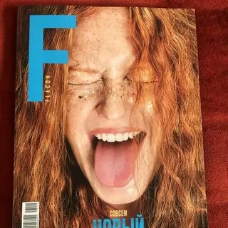 Flacon magazine