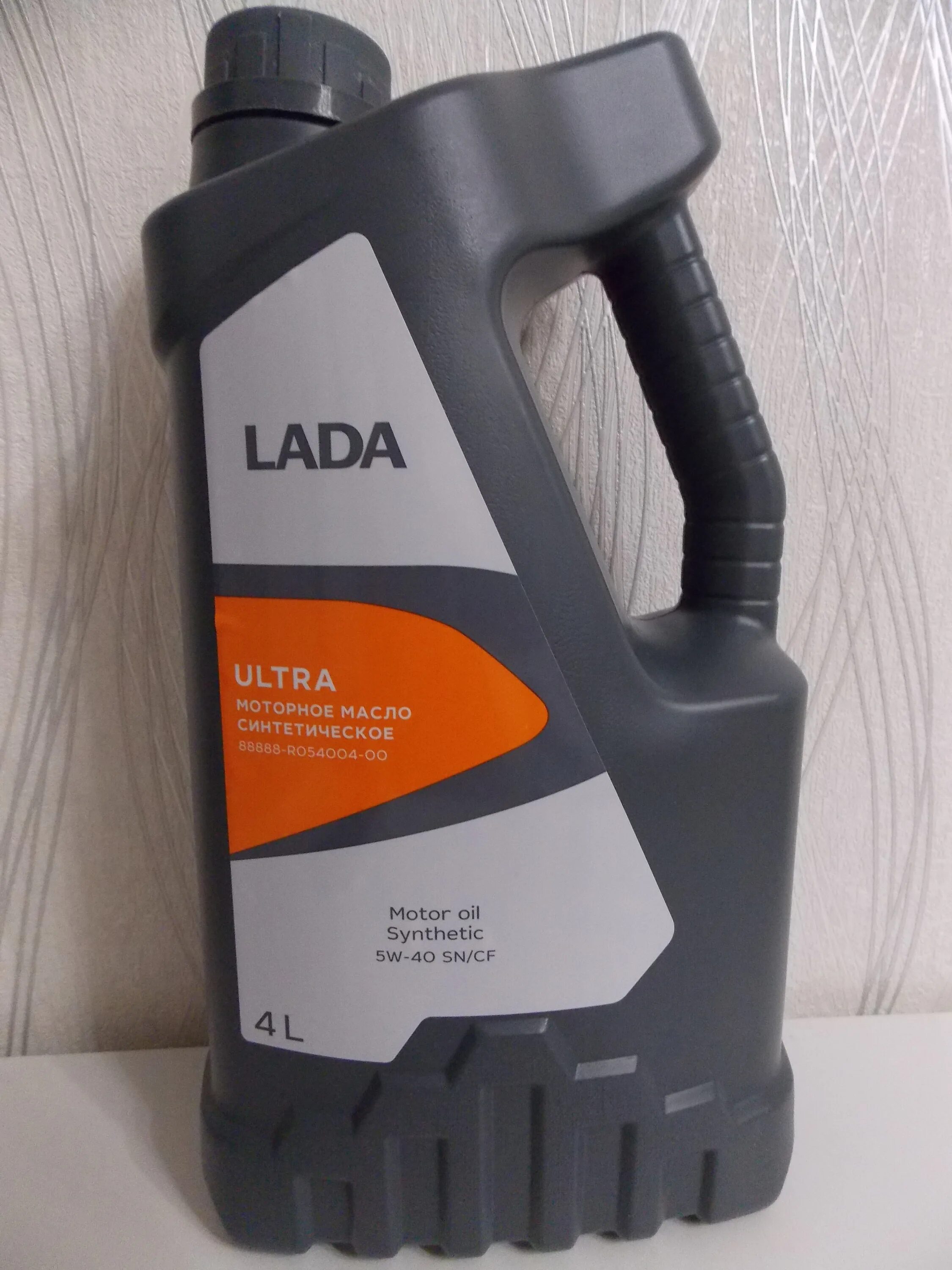 88888L01040100 Купить Масло моторное Lada Professional 10W-40, 1Л VAZ - купить в