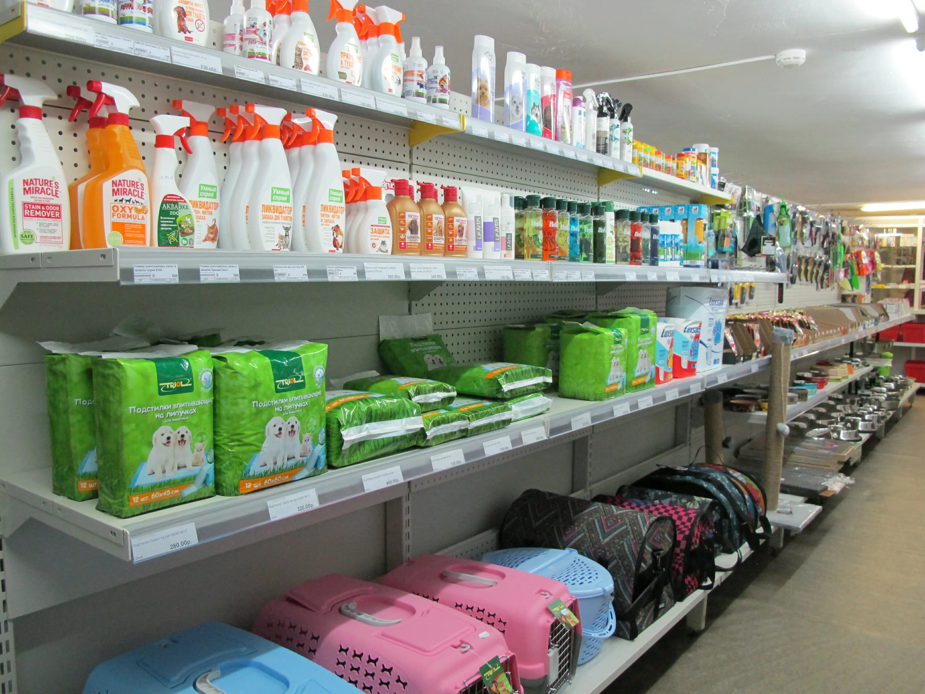 зоомагазин петергоф. зоомагазин ассортимент. зоомагазин петергоф парковая. зоомагазин картинки. зоомагазин петергоф.