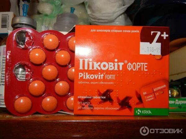 Пиковит форте отзывы. Пиковит для детей 7+. пиковит витамины для женщин. пиковит 7+ сироп. пиковит форте 7+.