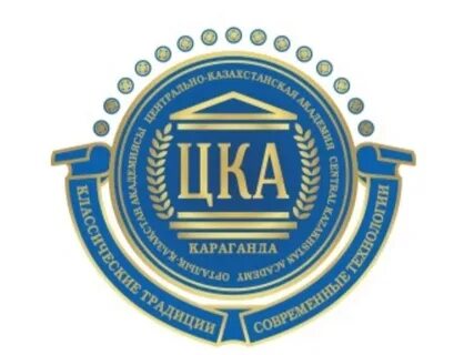 Цка