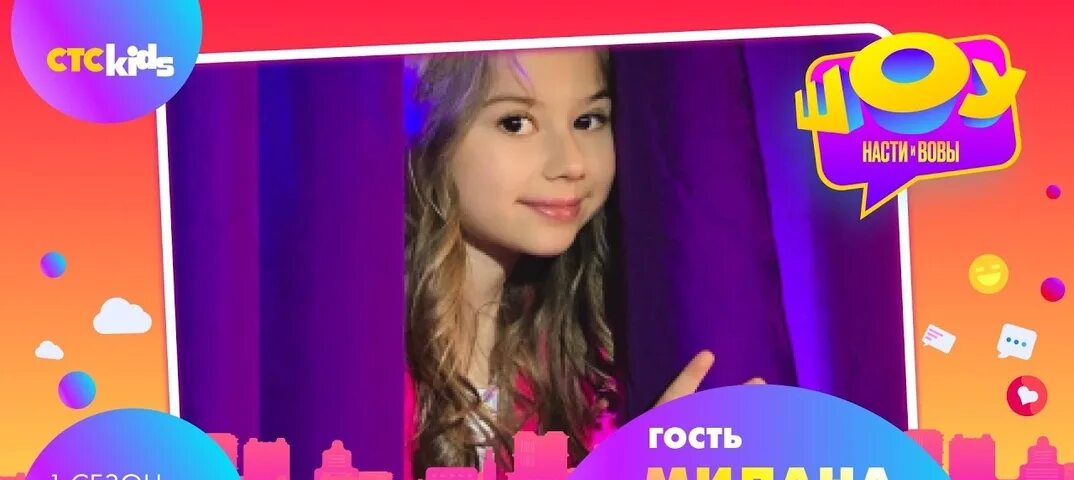Милана Хаметова В 12 Лет. 2021-22 - Галереи - Милана Хаметова show-biz.by