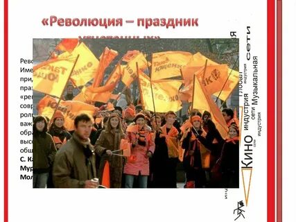 Почему октябрьская революция празднуется 7