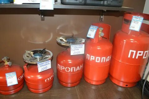 Пятилитровые баллоны