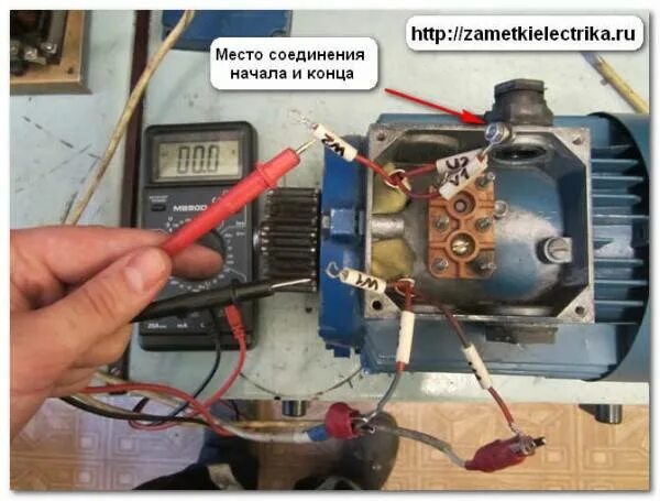 Прозвонка электродвигателя мультиметром 380 вольт. Прозвонка обмоток электродвигателя 220в. Прозвонка электродвигателя 380. Прозвонка трехфазного электродвигателя. Как проверить электромотор