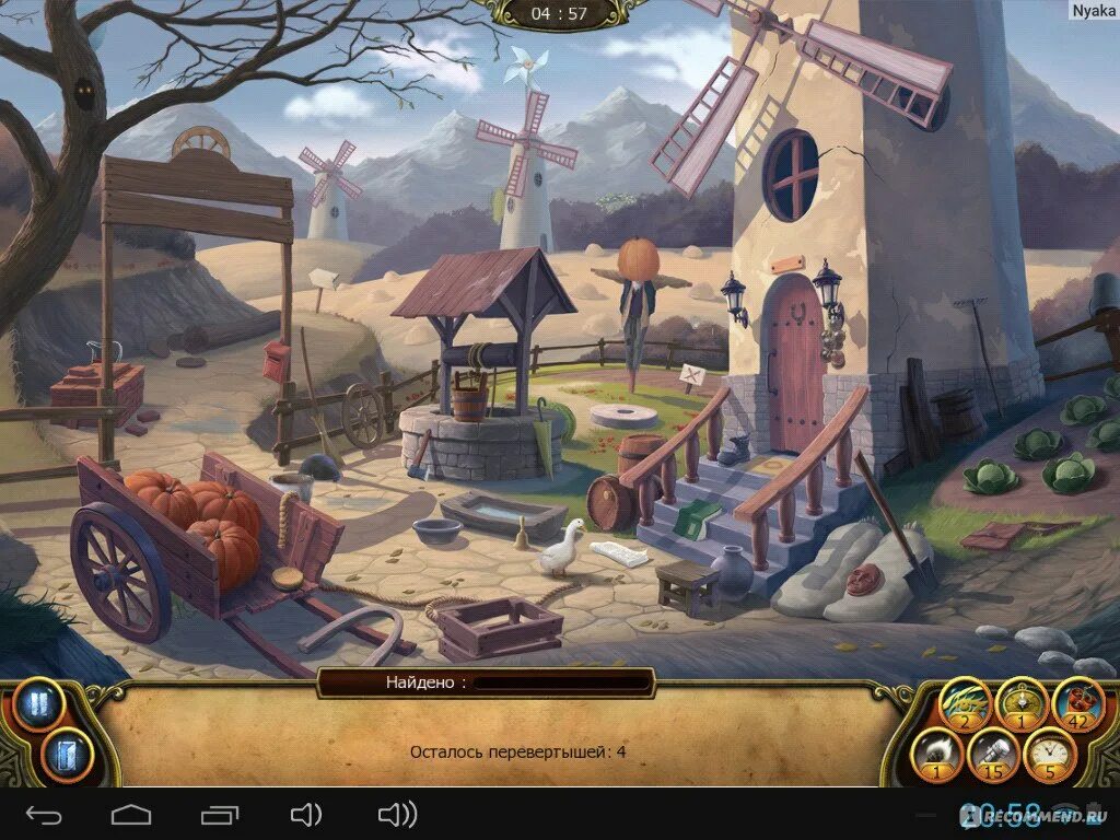 Игры тайна общества. Secret society игра. тайное общество (secret society) 2025. игра тайное общество загадочное исчезновение. игры про секретные сообщества.