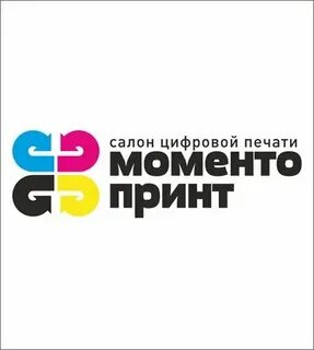 Типография 13