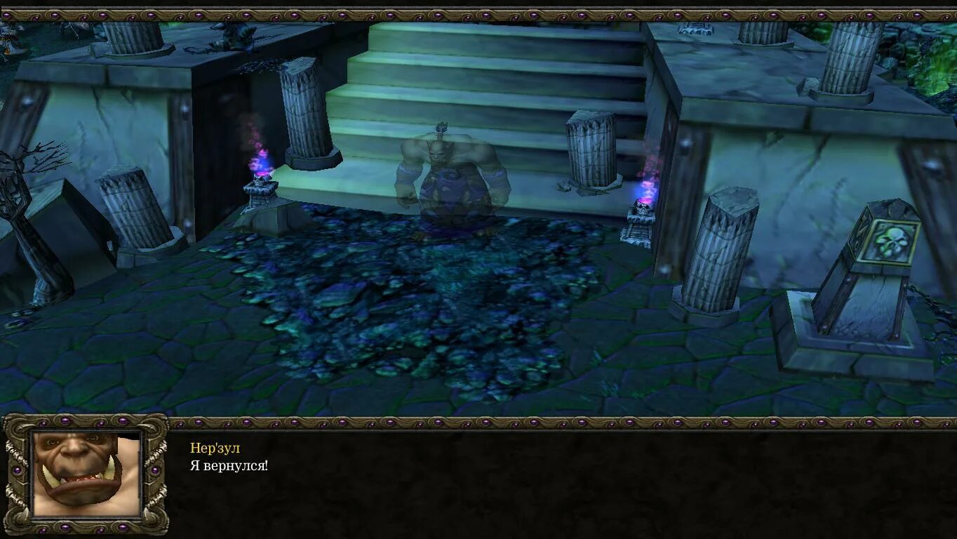 Wow зулдрак. Вов 3. Где находится ульдир. Index zul. Зул аман вов.