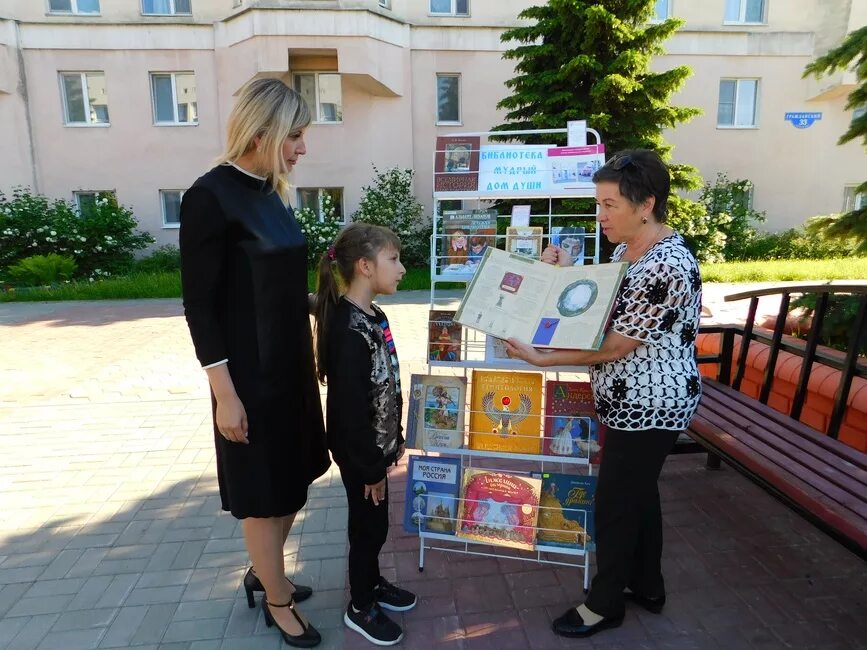 детская библиотека белгород. детская библиотека лиханова белгород официальный. детская библиотека лиханова белгород. детская библиотека лиханова белгород официальный. гражданский проспект 33 белгород библиотека лиханова.