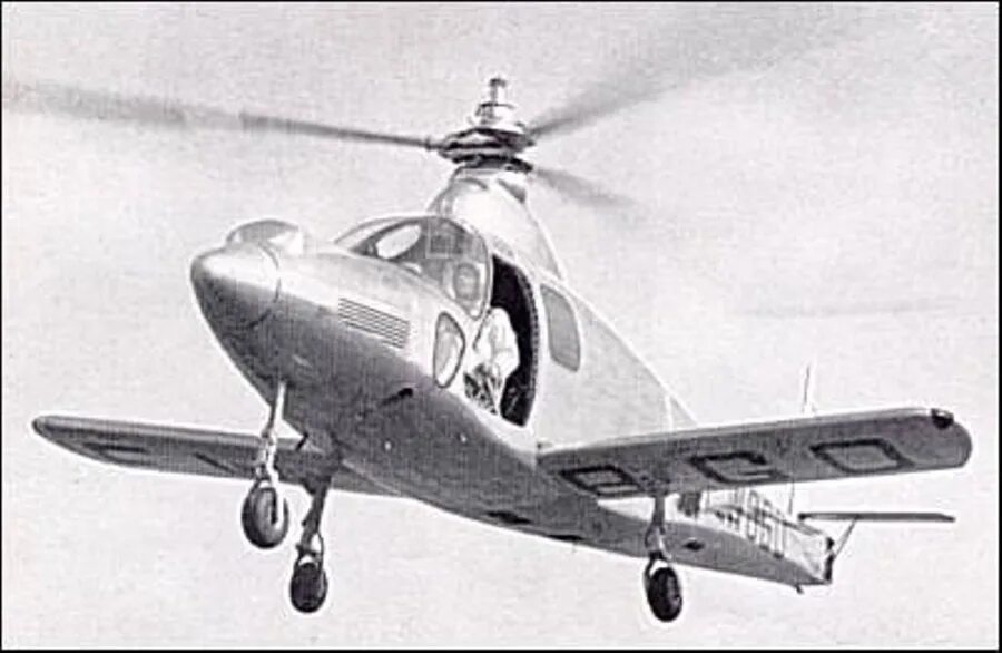 1953 полет