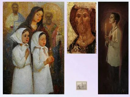 Покаяние орксэ