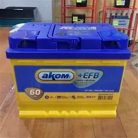 Аккумулятор 71 тула. Аком efb 60. Аккумулятор 71 тула. Tyumen battery standard 60а/ч 550а (en). Аккумулятор сбоку.