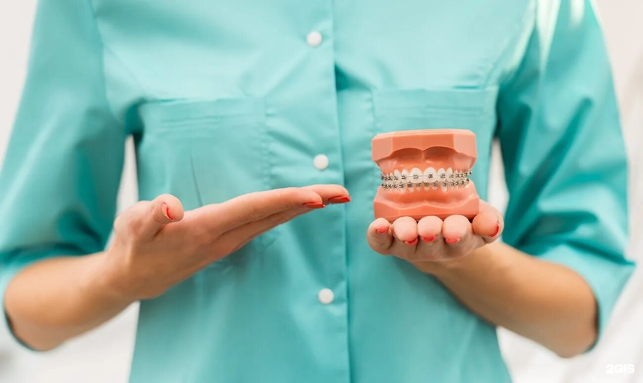 записаться к врачу ортодонту