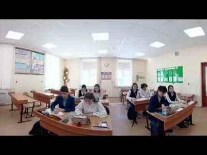 Ягл якутск