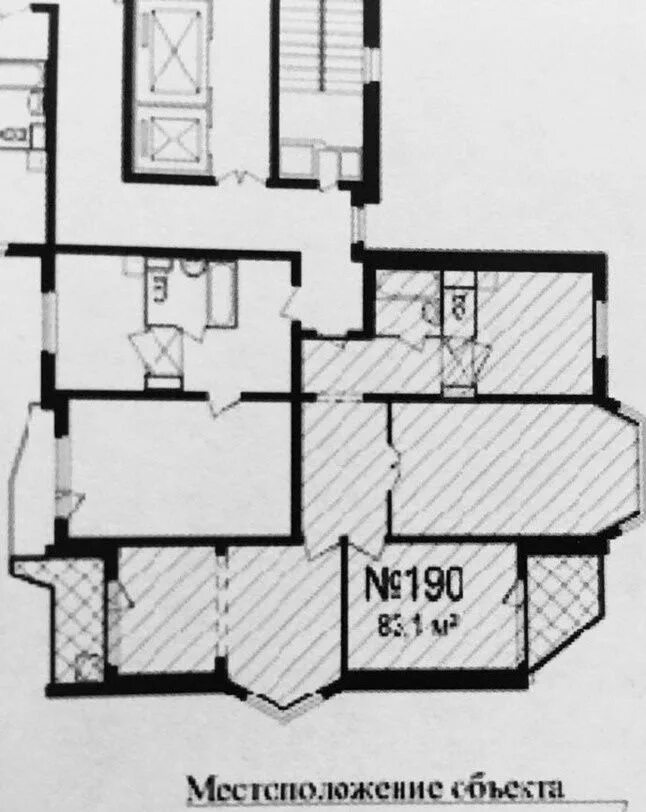 Московский бианки 4. Бианки 4к2. абрамцевская 16б планировка квартир. планировка квартир в московском трехкомнатная на бианки. абрамцевская 1 планировка.