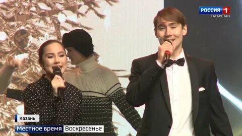 Татар жыры кто выступает