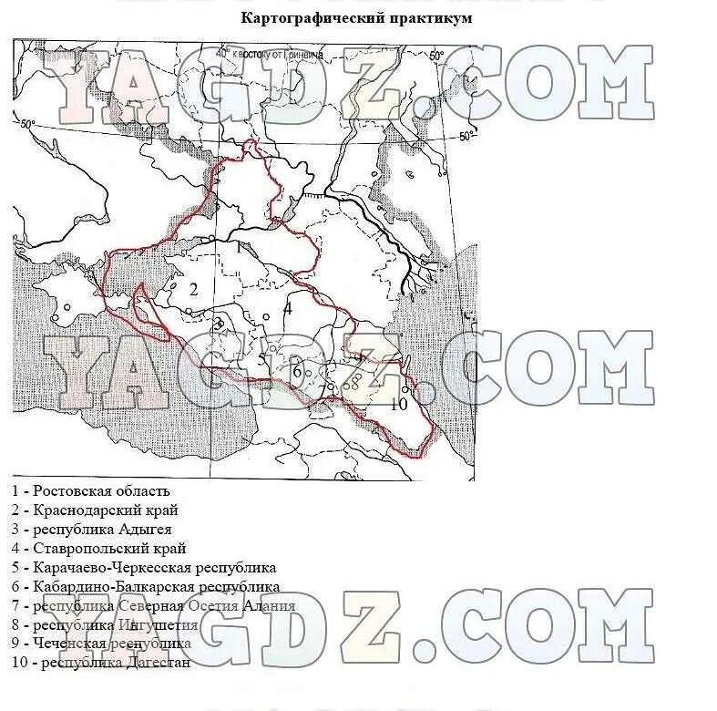 население европейского юга. европейский юг экономический район на карте россии. европейский юг экономический район карта. европейский юг население таблица. европейский юг население тест.