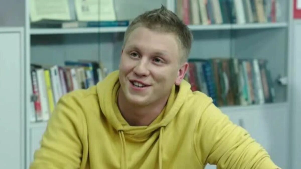 Банан из физрука. Андрей крыжний реальные пацаны. Андрей крыжний ералаш. Банан физрук. Банан из физрука.