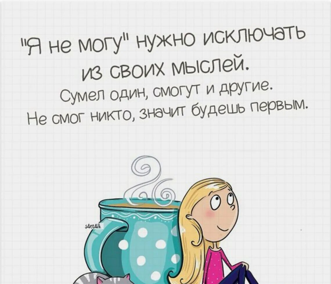 В этом году письмо буду писать Снегурочке. В этом году письмо буду писать Снегурочке она как женщина. В этом году письмо напишу Снегурочке. Письмо Снегурочке от женщины прикольные.