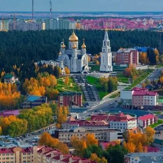 Численность населения города ханты мансийск