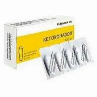 Кетоконазол от молочницы