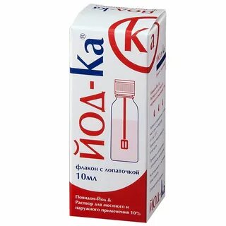 Прима 10 мл