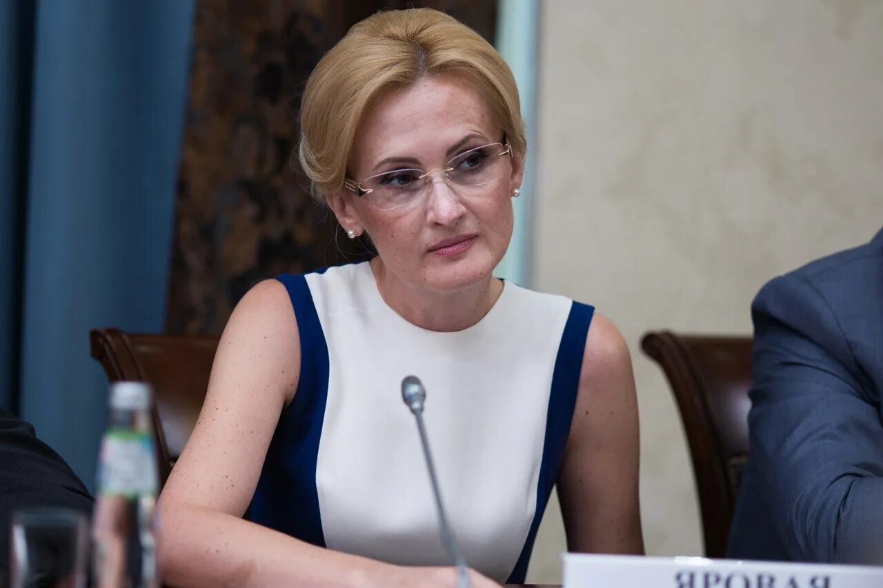 Ярова город. Ярова город. Ярова город. Яровая госдума. Ярова город.