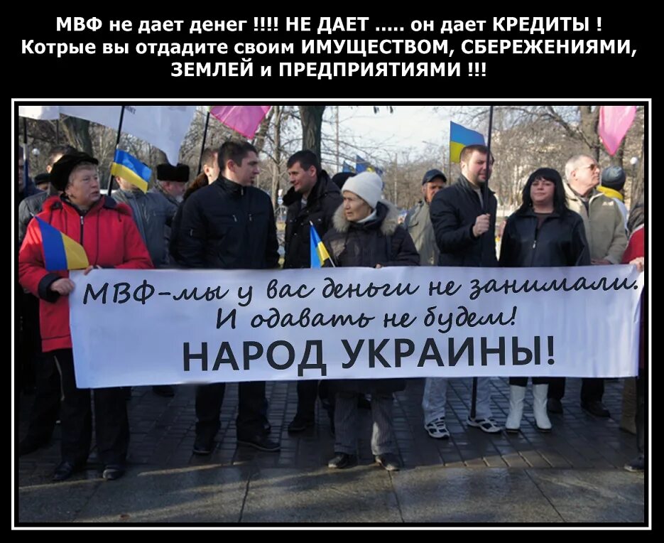 Как будет на украинском дай. Как будет на украинском дай. Анекдоты на украинском языке. Как будет на украинском привет как дела. Украинский язык для нач.