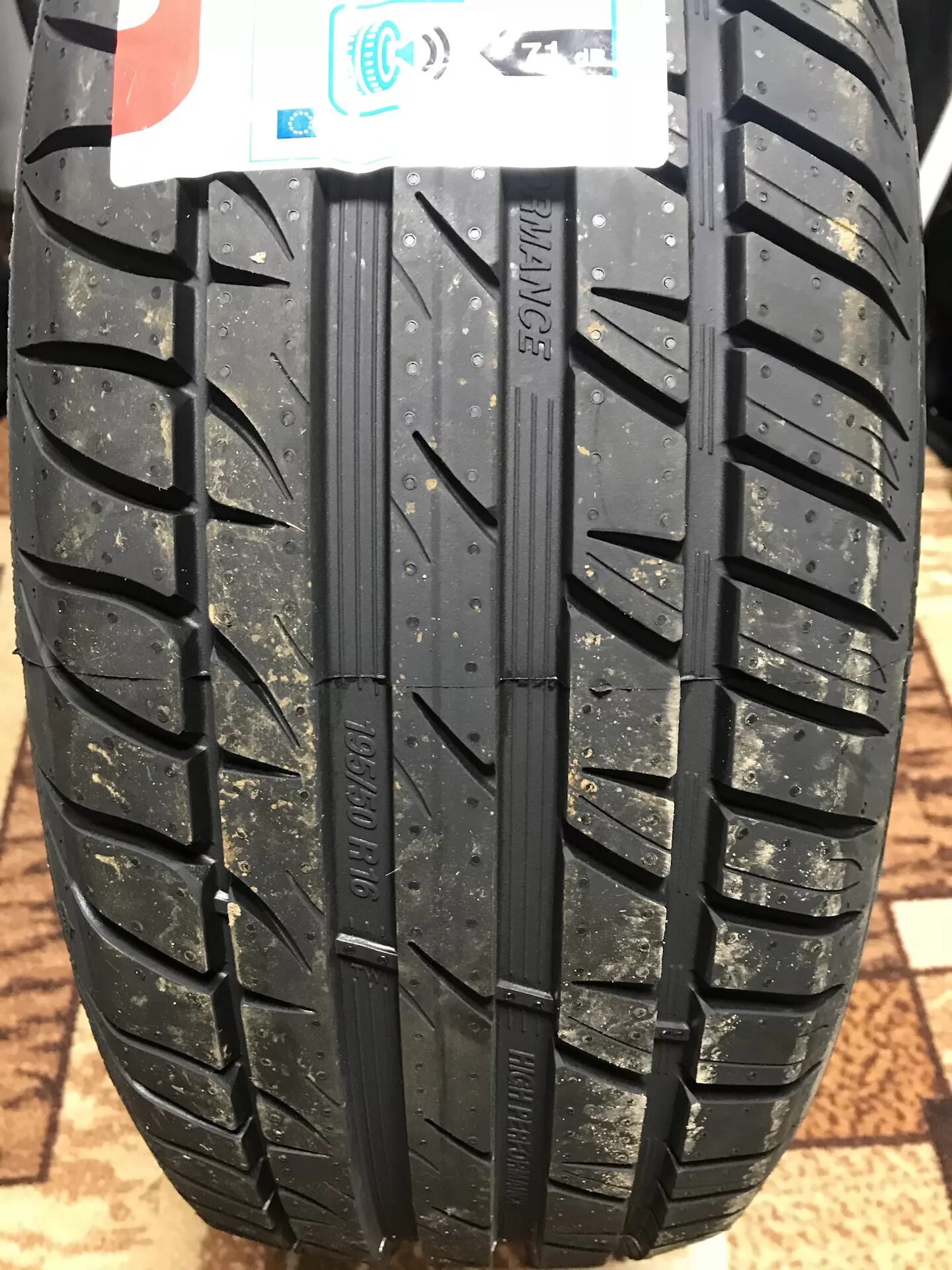 Tigar high отзывы. Шины 195 50 15 лето Тигар. 205/60 R16 Тигар перформанс. Tigar High Performance 195/50 r16. Таурус 205 55 16.