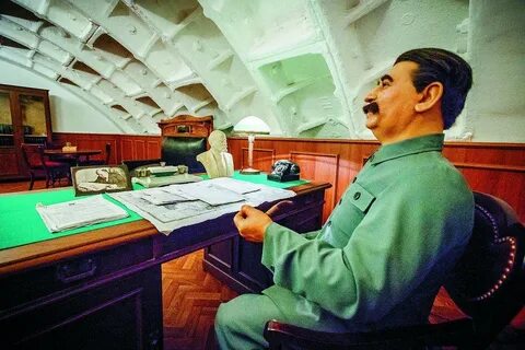 Дом иосифа сталина