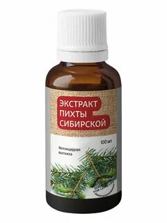 Экстракт пихты применение