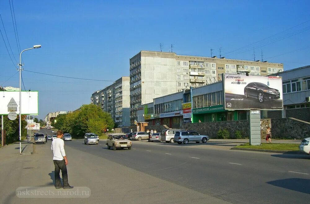 Кропоткина 112. Ул Кропоткина Новосибирск. Улица Кропоткина Новосибирск 126/1. Новосибирск улица Кропоткина 134. Новосибирск, ул. Кропоткина 130/5.